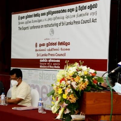 The expert’s conference on restructuring Sri Lanka Press Council Act